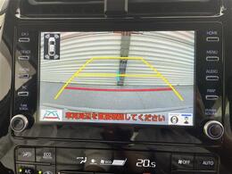 ◆【カーナビ】ナビ利用時のマップ表示は見やすく、いつものドライブがグッと楽しくなります！