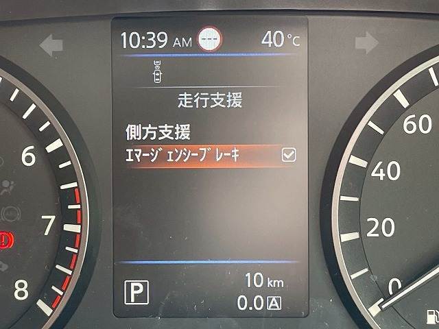 【エマージェンシーブレーキ】お車の安全を守る衝突軽減ブレーキです！ドライバーのミスや疲れをカバーして、事故を未然に防ぐ安全装備です☆