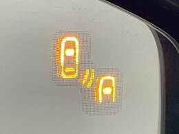 【ブラインドスポットモニター（BSM）】車線変更時に車両後方から来る車両を検知し安全をサポートする装置です。
