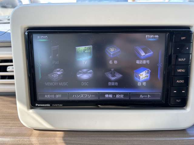 ☆岡山・香川の軽自動車専門店なのでほしい車がきっと見つかります☆カーセンサー掲載車以外にも多数の未公開在庫がありますので是非一度お問い合わせください☆