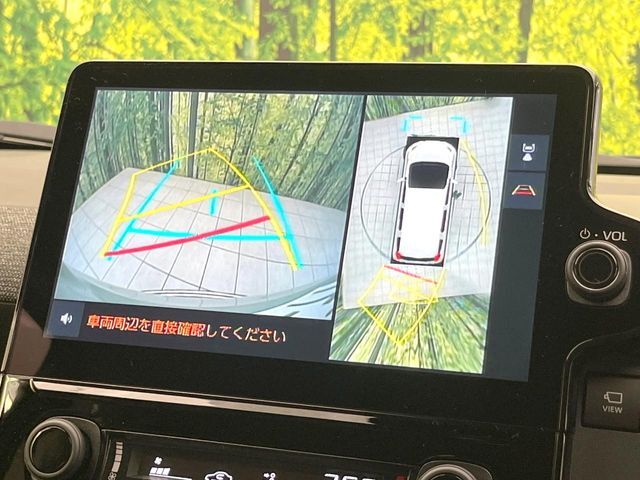 【パノラミックビューモニター】専用のカメラにより、上から見下ろしたような視点で360度クルマの周囲を確認することができます☆死角部分も確認しやすく、狭い場所での切り返しや駐車もスムーズに行えます。