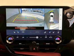 【パノラミックビューモニター】を装備で駐車が苦手な方でも安心です。