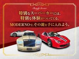 ★購入者特典付きです！東京港区6台　大阪本町に1台置いております。出張等様々なシーンでご活用いただいてます！是非ご活用ください。