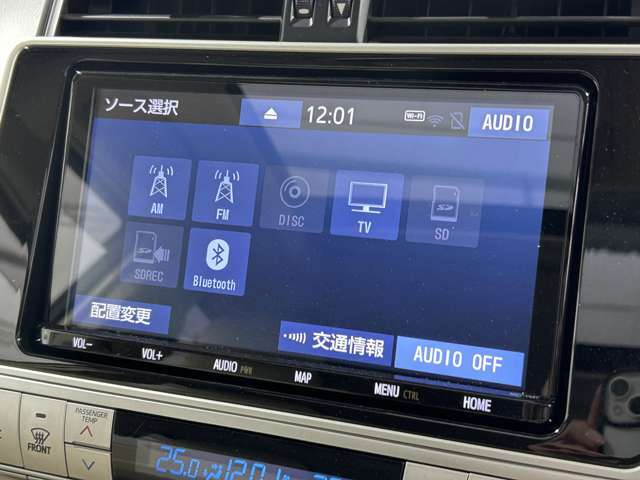 【ナビ】運転がさらに楽しくなりますね！！！ ◆DVD再生可能◆フルセグTV◆Bluetooth機能あり