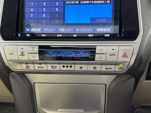 【オートエアコン】車内温度を感知して自動で温度調整をしてくれるのでいつでも快適な車内空間を創り上げます！