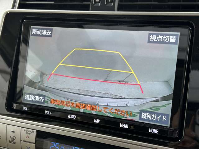 便利な【バックカメラ/バックモニター】で安全確認もできます。駐車が苦手な方にもオススメな便利機能です！！！