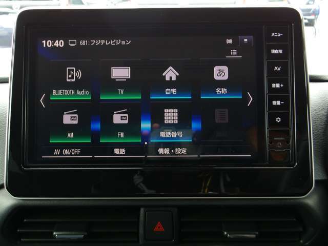 ★☆★お問い合わせは・・・日産プリンス 真岡店　0285(82)7123　お気軽にどうぞ☆★☆