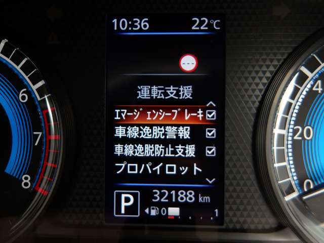 ★☆★お問い合わせは・・・日産プリンス 真岡店　0285(82)7123　お気軽にどうぞ☆★☆