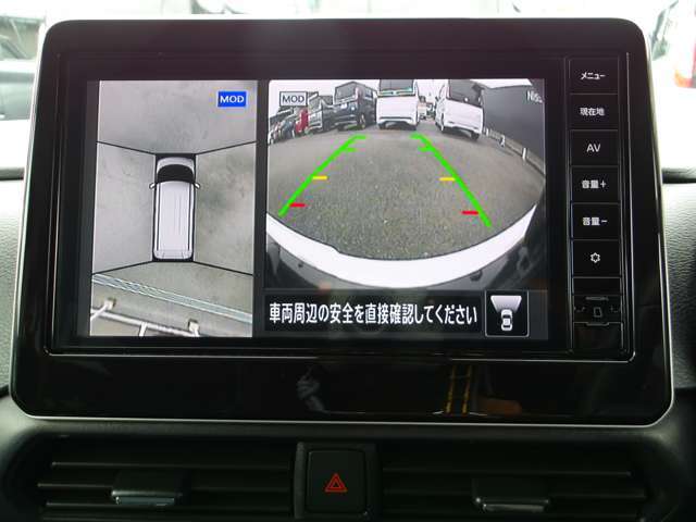★☆★お問い合わせは・・・日産プリンス 真岡店　0285(82)7123　お気軽にどうぞ☆★☆