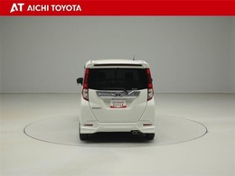 『TOYOTA認定中古車』は「まるごとクリーニング」で綺麗な内外装、「車両検査証」はプロによるチェック、買ってからも安心の「ロングラン保証」、3つの安心安全を標準装備したトヨタのブランドU-Carです