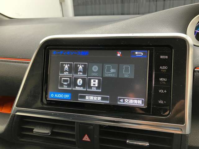 ブルートゥースに接続することにより、スマホに入ったお気に入りの音楽を車内で楽しむことができます♪あると本当に便利な機能になっています！