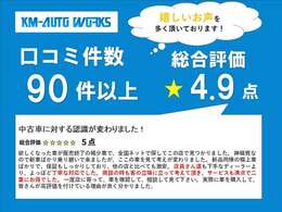 無料フリーダイヤル0066-9711-988198！(携帯電話・PHS可)または092-833-8330まで！どんな些細なことでも結構ですのでお気軽にお電話ください。