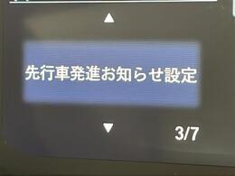 修復歴※などしっかり表記で安心をご提供！※当社基準による調査の結果、修復歴車と判断された車両は一部店舗を除き、販売を行なっておりません。万一、納車時に修復歴があった場合にはご契約の解除等に応じます。