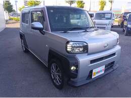 他店から無料でお取り寄せできます