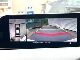 【360°ビューモニター】専用のカメラにより、上から見下ろしたような視点で360度クルマの周囲を確認することができます☆死角部分も確認しやすく、狭い場所での切り返しや駐車もスムーズに行えます。