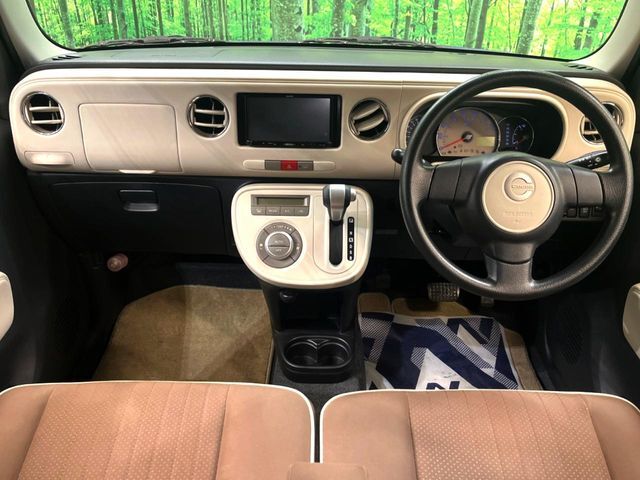 グループ総在庫数約30，000台！！全国の系列店からメーカー・車種問わずご紹介出来るので、あなたにピッタリのお車が見つかるはずです♪まずはお問い合わせ下さい☆