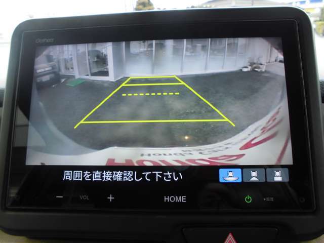 バックモニター付きなので駐車が苦手な方でも楽になりますよ