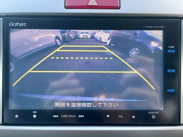 ご納車前には全車内外装クリーニングを実施しております。