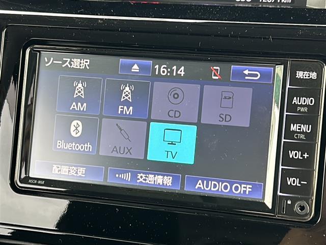 【カーナビ】ナビ利用時のマップ表示は見やすく、いつものドライブがグッと楽しくなります！
