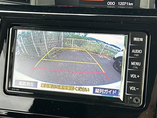 【カーナビ】ナビ利用時のマップ表示は見やすく、いつものドライブがグッと楽しくなります！
