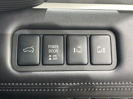 【両側パワースライドドア】スマートキーや運転席のスイッチで後席両側スライドドアの開閉が可能♪電動だから力を入れてドアを開ける必要が無く、小さなお子様でも簡単に開け閉めでき快適です♪