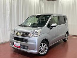 ★☆長く愛されている、ダイハツ車を代表するロングセラー車です☆★