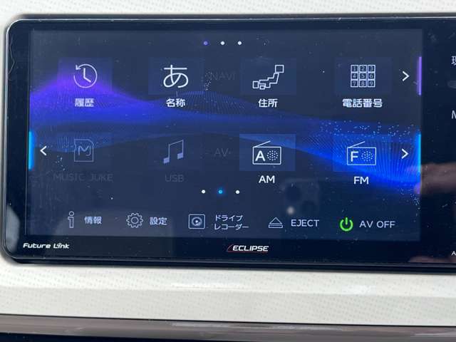 ご覧頂きありがとうございます！お車の詳細に付きましてはお気軽にお問い合わせください！！