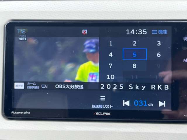 当社は中古車リースなども取り扱っていますので詳細は当社HPをご覧下さい！【https://m-car.jp/】または【中津市　松下モータース】で検索！！