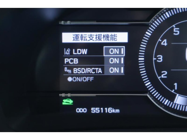 衝突被害軽減ブレーキを搭載した「サポカー」です。安全機能の詳細は販売 店スタッフまでおたずねください。機能を過信せず、必ずご自身で安全運転 を行ってください。