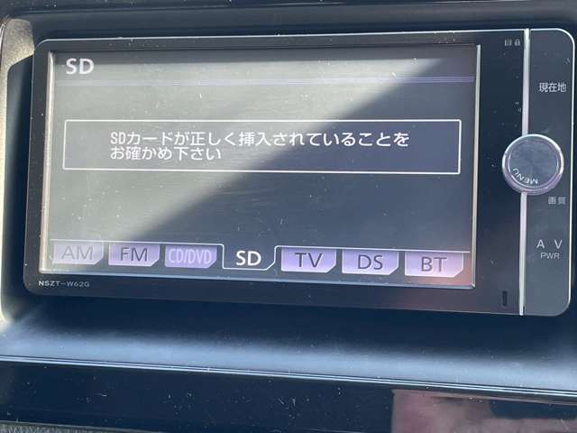 全国納車可能です！お住まいの市町村まで教えていただければお見積もりの算出が可能です！ご自宅やご勤務先にお届けも可能です！独自ローン有ります！