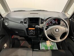 弊社営業時間は朝9：30から夕方18：00です♪