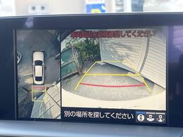 【パノラミックビューモニター】専用のカメラにより、上から見下ろしたような視点で360度クルマの周囲を確認することができます☆死角部分も確認しやすく、狭い場所での切り返しや駐車もスムーズに行えます。