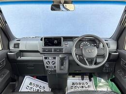 FLC名張中古車センターでございます。届出済未使用車のハイゼットカーゴ　クルーズが入庫しました！趣味や仕事に大活躍する事間違いなし！是非この機会に！