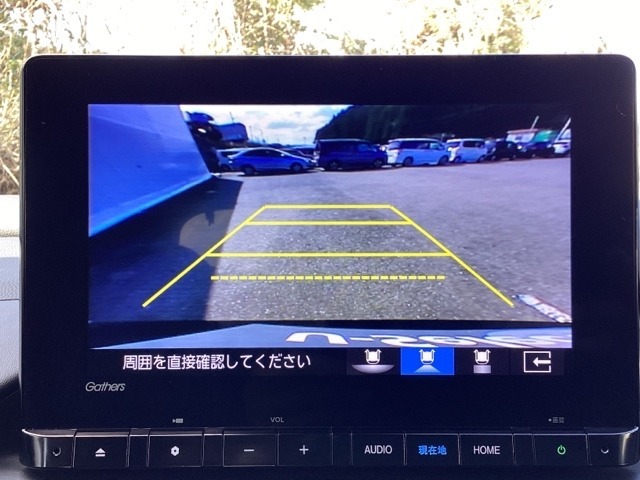 バックモニターにガイド線表示付きなので車庫入れも安心【カメラアングルは3パターンから選べます】知らない道でも安心して楽しくお出かけができます。