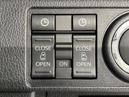 【両側パワースライドドア】スマートキーや運転席のスイッチで後席両側スライドドアの開閉が可能♪電動だから力を入れてドアを開ける必要が無く、小さなお子様でも簡単に開け閉めでき快適です♪