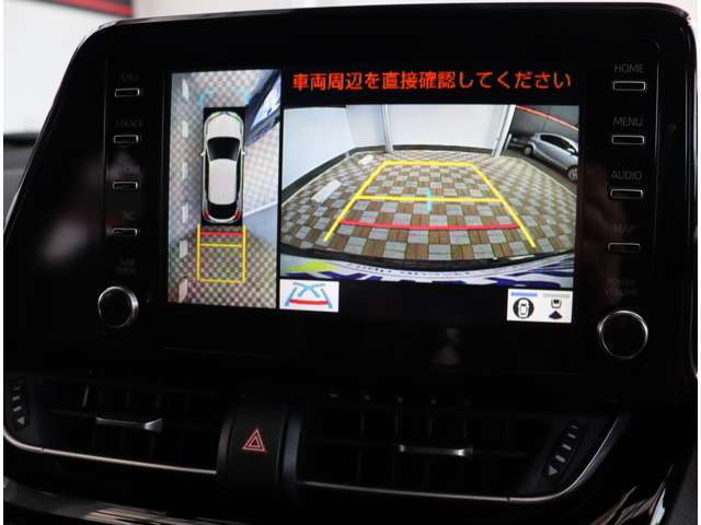 『1台』のお車に対して、3名体制で日々議論を重ね仕入れを行っております。