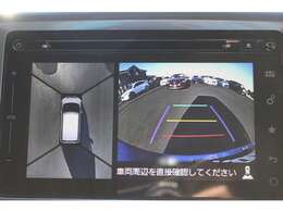 1年保証付♪衝突軽減ブレーキ♪ナビTV♪バックモニター♪全周囲カメラ♪ETC ♪Bluetooth♪両側パワースライドドア♪スマートキー♪シートヒーター♪