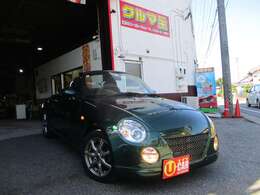 【クルマ王】『高価買取りフェアー開催中です！！』『他店で査定額、納得されてない方、最終最後にご来店ください！！査定額アップ！！( ｀ー´)ノ！』