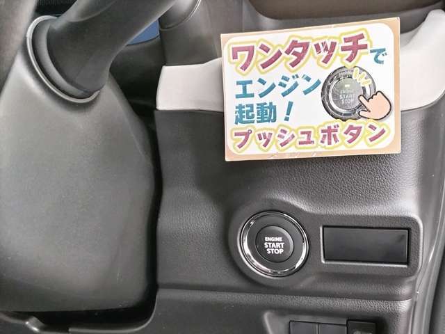 手になじみ運転も快適、いつも触る部分ですので質感は良いほうが良いですね