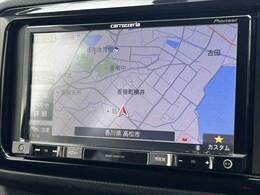 全車鑑定書付き！気になる傷、匂い、状態などありのままのコンディションを正直に公開させて頂きます★査定資格を保持したスタッフが各支社に常駐★