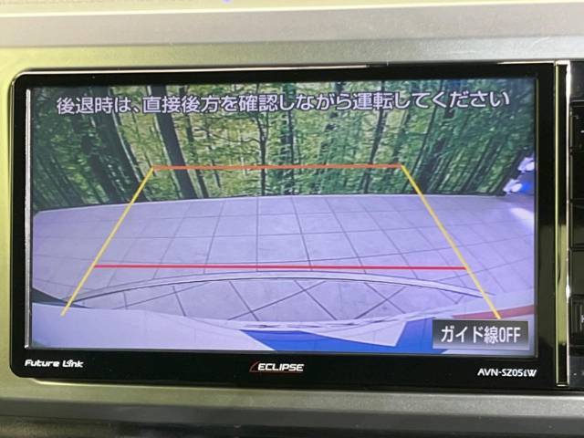 【バックカメラ】駐車時に後方がリアルタイム映像で確認できます。大型商業施設や立体駐車場での駐車時や、夜間のバック時に大活躍！運転スキルに関わらず、今や必須となった装備のひとつです！