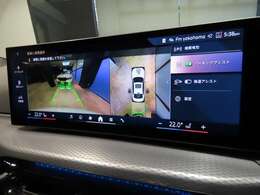 リアビューカメラ。ガイドラインとパークディスタンスコントロールで安全に車庫入れ可能。