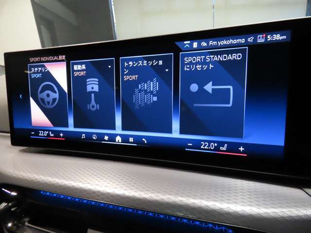 ドライバーアシスタンス　BMWインテリジェントセーフティ　日常走行中でも機能が安心安全にドライバーをサポート