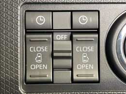 【両側パワースライドドア】スマートキーや運転席のスイッチで後席両側スライドドアの開閉が可能♪電動だから力を入れてドアを開ける必要が無く、小さなお子様でも簡単に開け閉めでき快適です♪