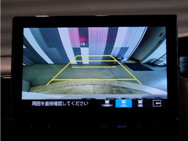 【バックカメラ】後退時も安心。リバース連動で画面が切り替わるのでとっても便利。