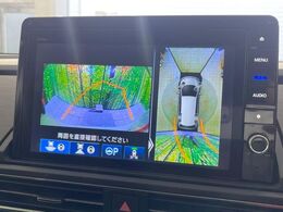 【マルチビューカメラシステム】専用のカメラにより、上から見下ろしたような視点で360度クルマの周囲を確認することができます☆死角部分も確認しやすく、狭い場所での切り返しや駐車もスムーズに行えます。