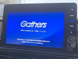 【純正10型ナビ】人気の純正ナビを装備。オーディオ機能も充実しており、Bluetooth接続すればお持ちのスマホやMP3プレイヤーの音楽を再生可能！毎日の運転がさらに楽しくなります！！