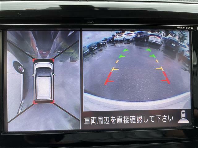 【アラウンドビューモニター】まるでクルマを真上から見下ろしたかのような視点で駐車をサポートします！クルマの斜め後ろや真横など、前後左右の4つのカメラの映像が合成されて、モニターに映し出されます。