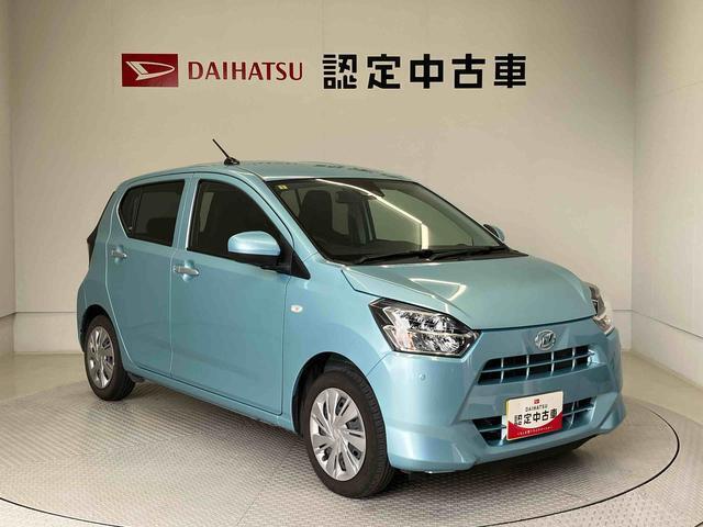 初度登録から36ヶ月未満で走行距離6万キロ未満のダイハツの中古車は、新車保証を2年間延長することができる、「まごころ保証プラスα」を7，920円という低価格でお付けすることができます。