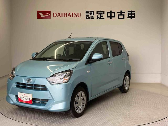 納車前には12ヶ月点検相当の点検と消耗品の交換をダイハツの整備士がしっかり整備してお渡しします。また、納車後には無料1ヶ月点検がございます。